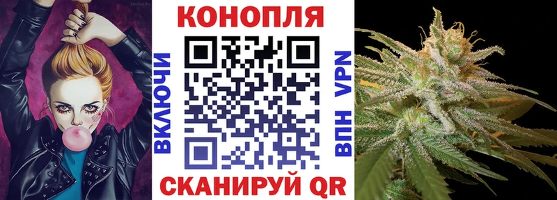 Купить наркотики Чебоксары MDMA  Марихуана  Cocaine  Меф мяу мяу  Гашиш 
