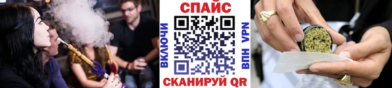Бутират 99%  Чебоксары 