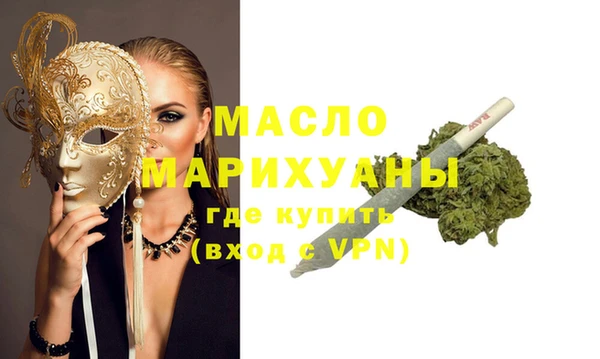 скорость mdpv Алексин