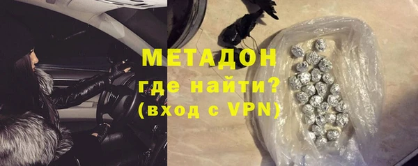 скорость mdpv Алзамай