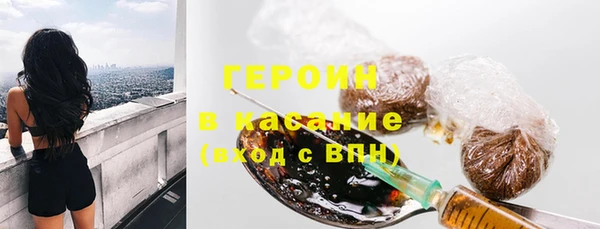 скорость mdpv Алексин
