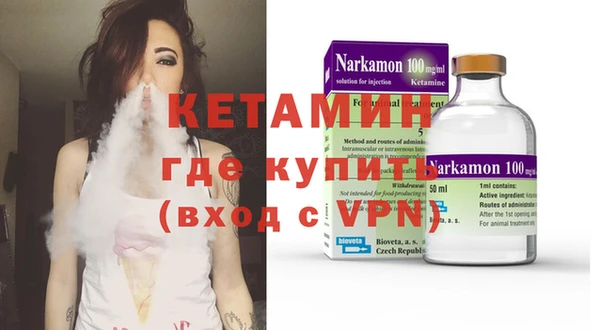 скорость mdpv Алексин