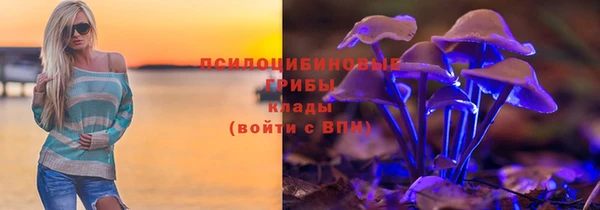 скорость mdpv Алексин