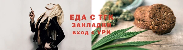скорость mdpv Алексин