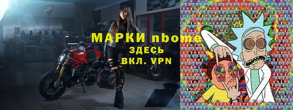 скорость mdpv Алзамай