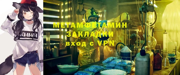 PSILOCYBIN Киренск