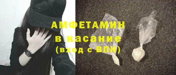 скорость mdpv Алексин