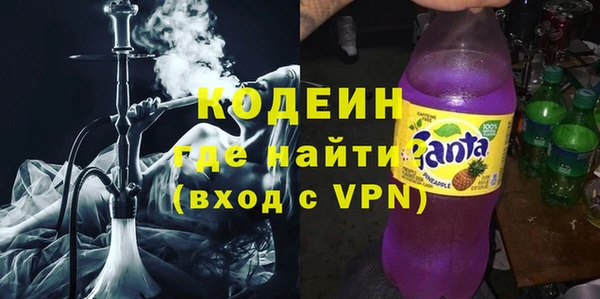 скорость mdpv Алексин