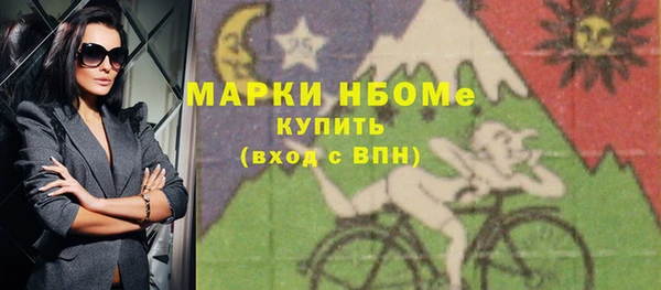 PSILOCYBIN Киренск