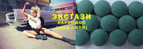 скорость mdpv Алексин