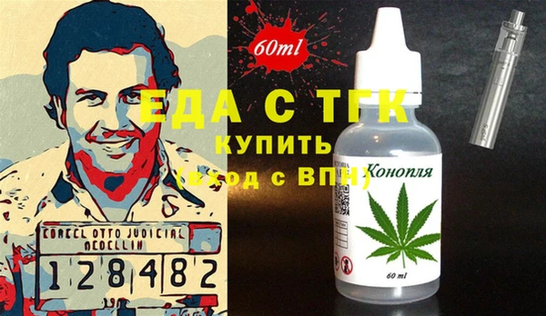 скорость mdpv Алзамай