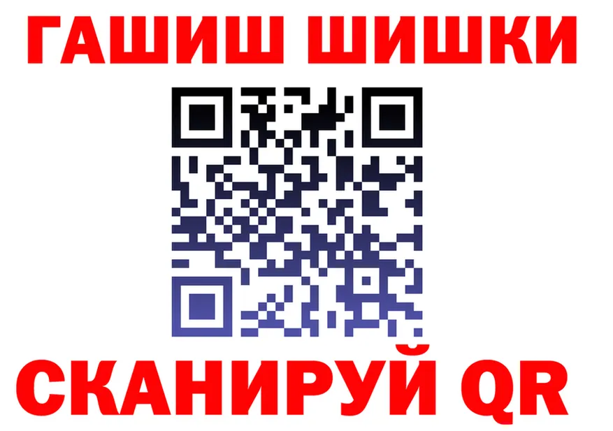A-PVP СК КРИС как войти это мега Чебоксары
