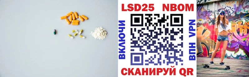 ОМГ ОМГ ТОР  Чебоксары  нарко площадка состав  где купить наркоту  ЛСД экстази ecstasy 