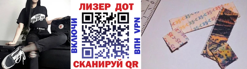 Марки N-bome 1,8мг  блэк спрут рабочий сайт  Чебоксары 